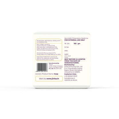 JiViSa Coconut & Honey Handcrafted Ayurvedic Soap