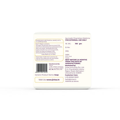 JiViSa Charcoal Musk Handcraft Ayurvedic Soap