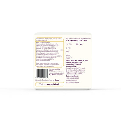 JiViSa Seven Spice Handcrafted Ayurvedic Soap