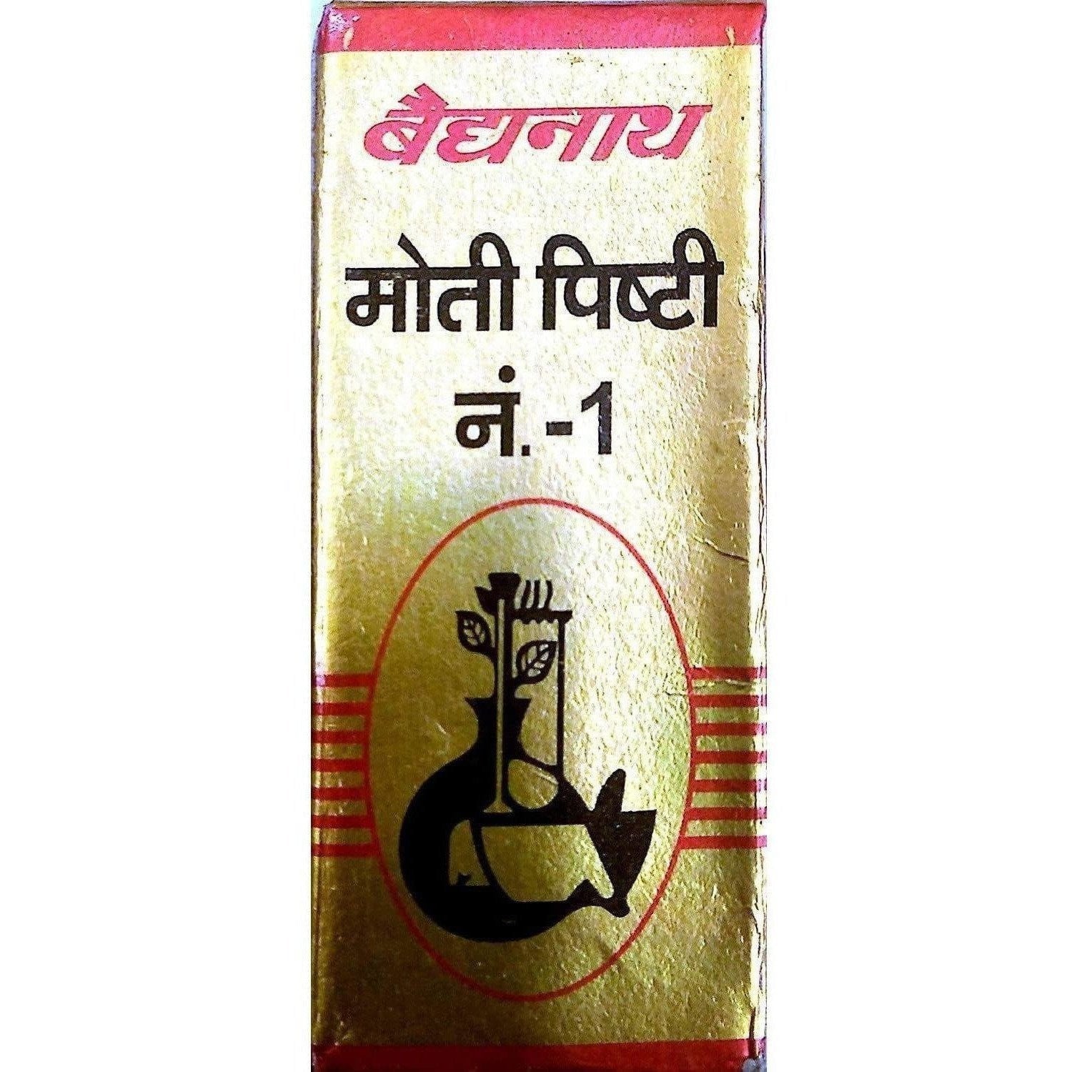 Baidyanath Moti Pishti No.1