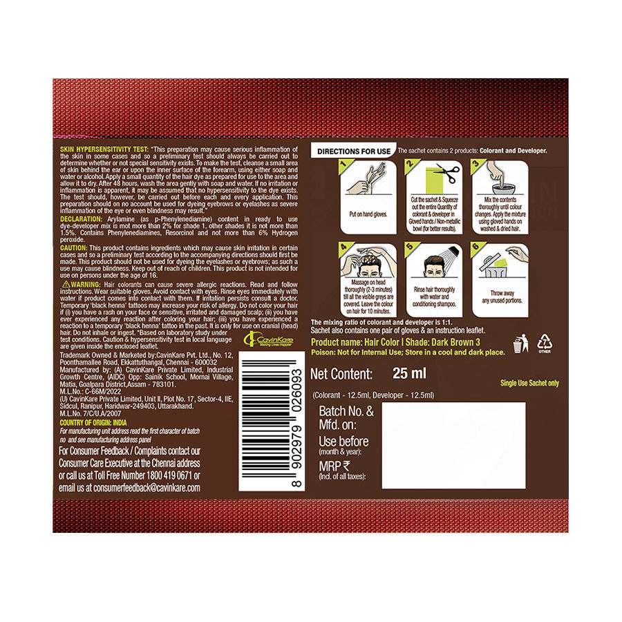 Indica Easy Hair Color Dark Brown - 25 ml