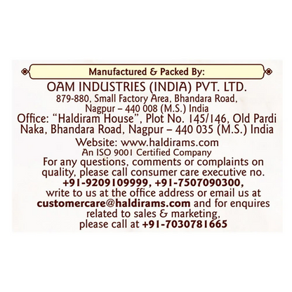 Haldiram's Badam Katli