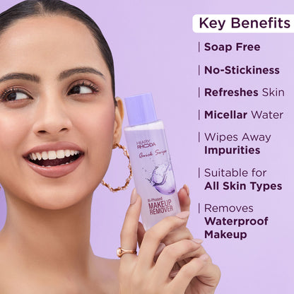 Hilary Rhoda Quick Swipe Bi-Phased Waterproof Makeup Remover