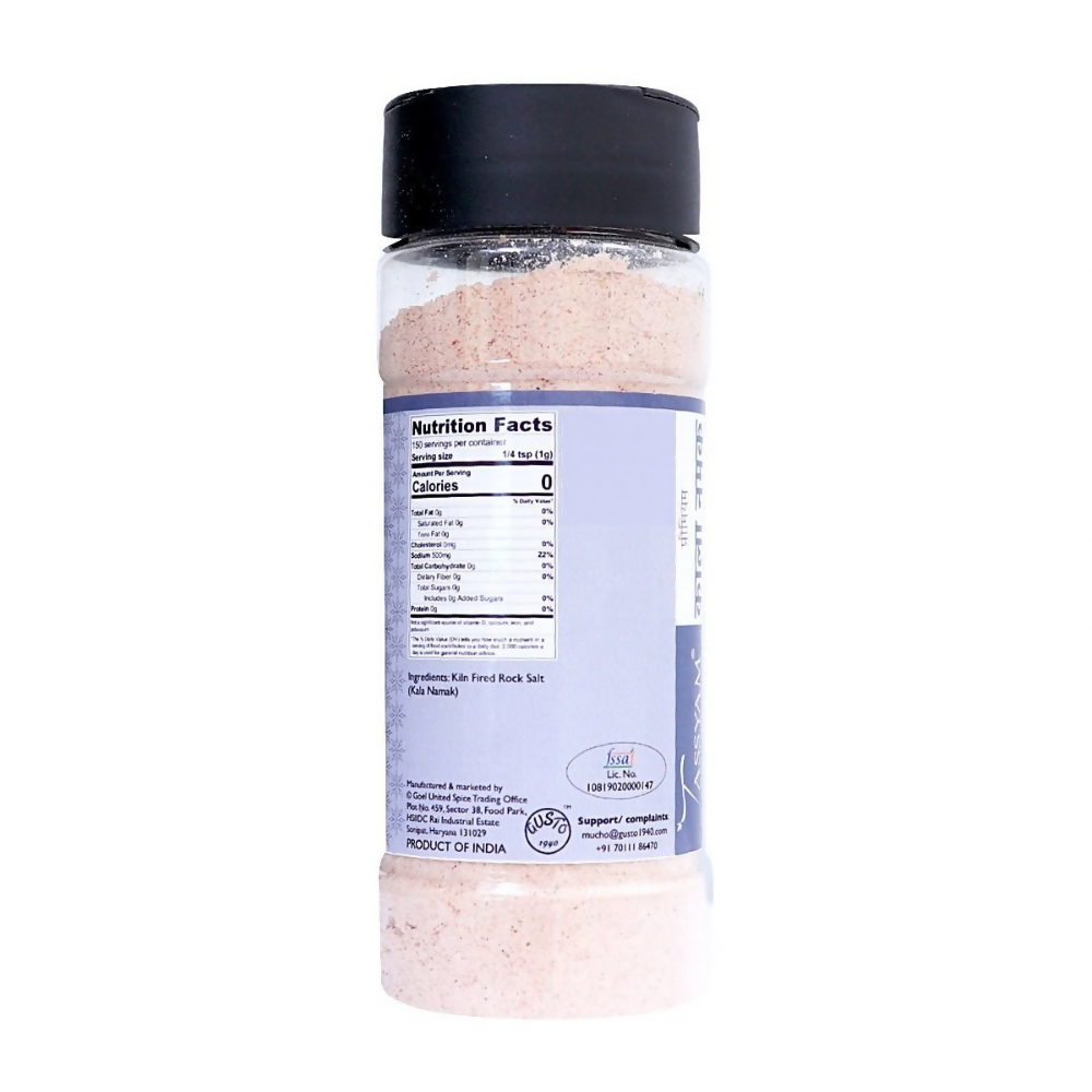 Tassyam Organics Black Rock Salt Powder