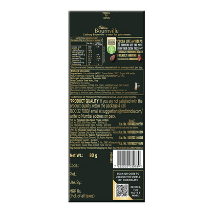 Cadbury Bournville Rich Cocoa 70% Dark Chocolate Bar