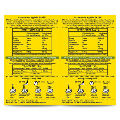 Gtee Green Tea Bags - Lemon & Ginger