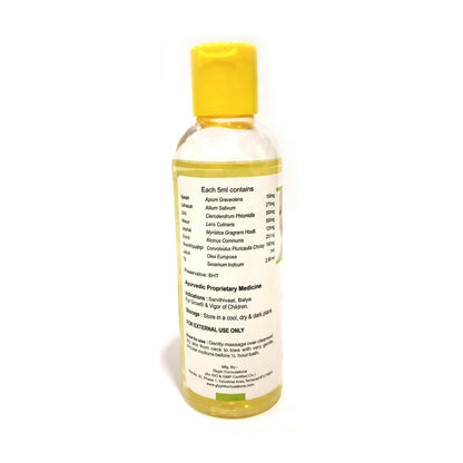 Globus Naturals Baby Massage Oil