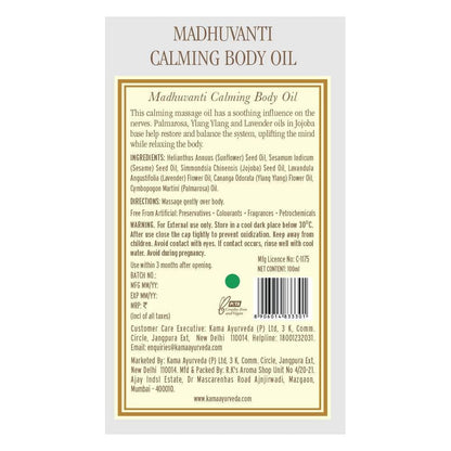 Kama Ayurveda Madhuvanti Calming Body Oil 100ml