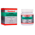 Hamdard Khamira Gawzaban Ambari - 150 gms
