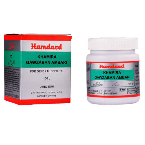 Hamdard Khamira Gawzaban Ambari - 150 gms