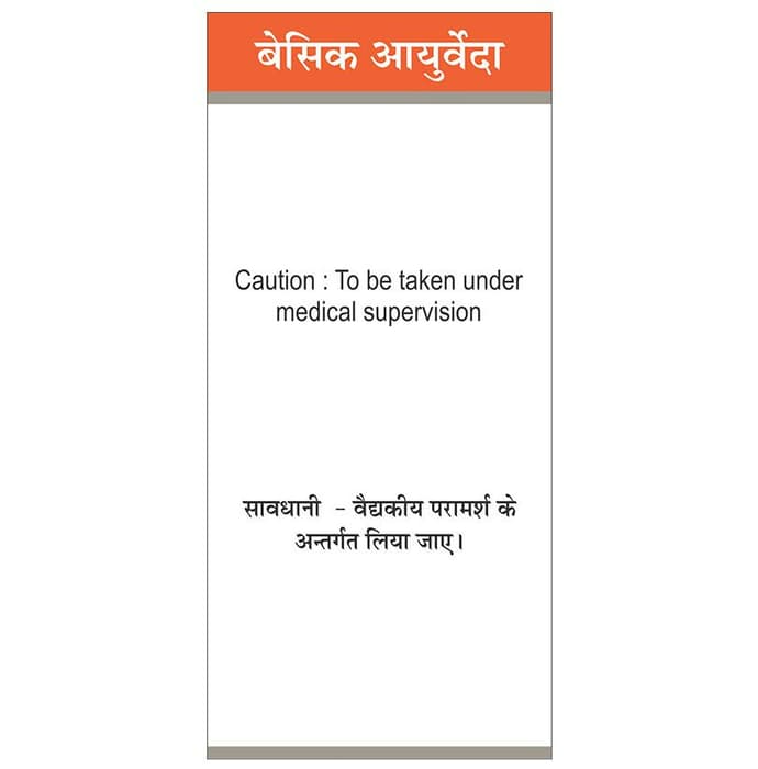 Basic Ayurveda Yasad Bhasma