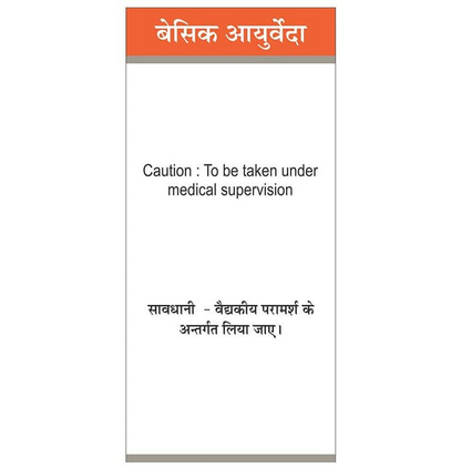 Basic Ayurveda Yasad Bhasma