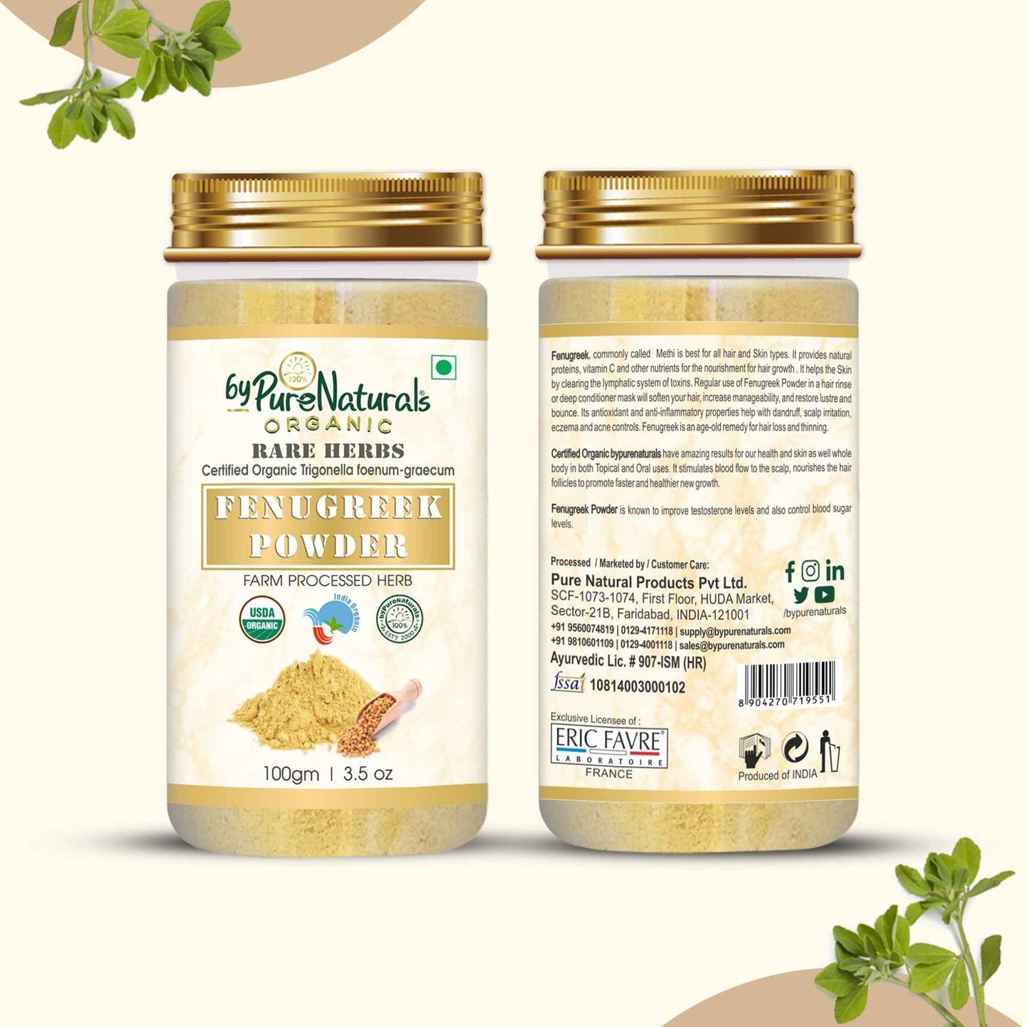 byPureNaturals Organic Fenugreek Powder