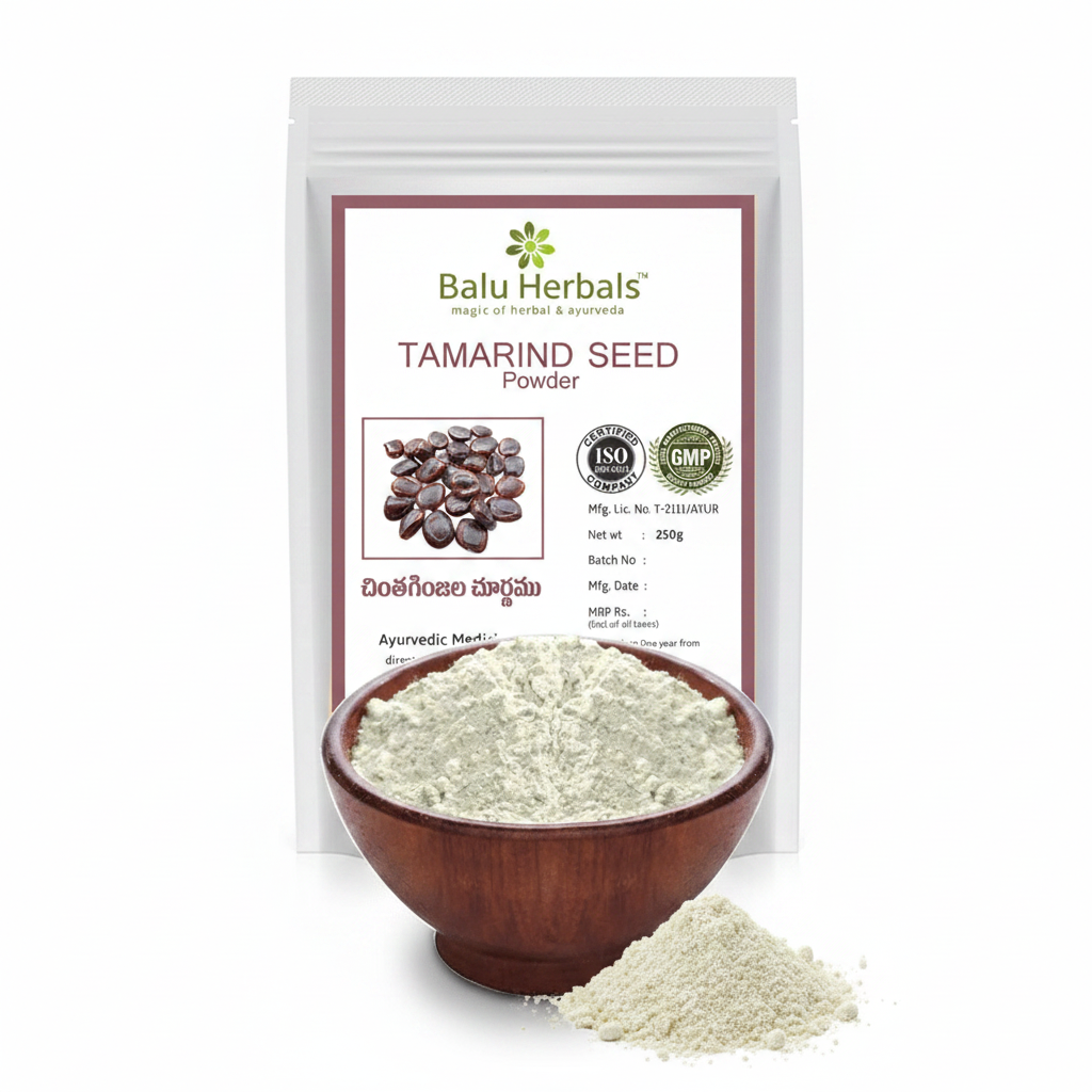 Balu Herbals Tamarind Seed Powder - 250  gms