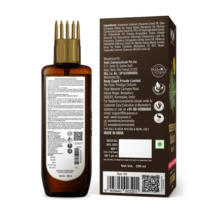 Wow Skin Science Rosemary With Biotin Hair Growth Oil -200 ml