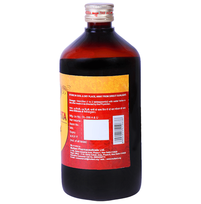 Multani Amritarishta Syrup