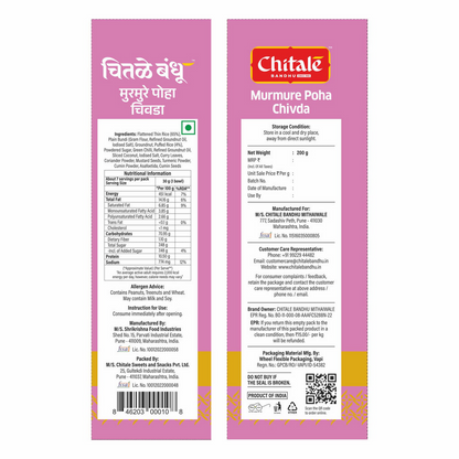 Chitale Bandhu Murmure Poha Chivda