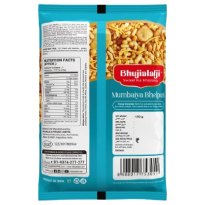 Bhujialalji Mumbaiya Bhelpuri