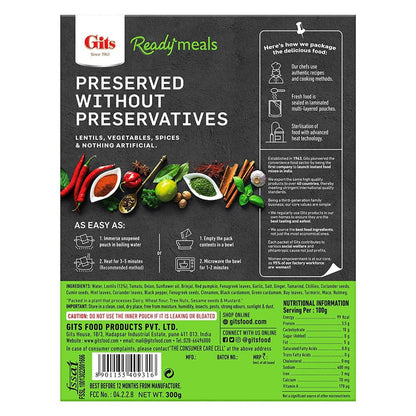 Gits Ready Meals Heat & Eat Dhansak