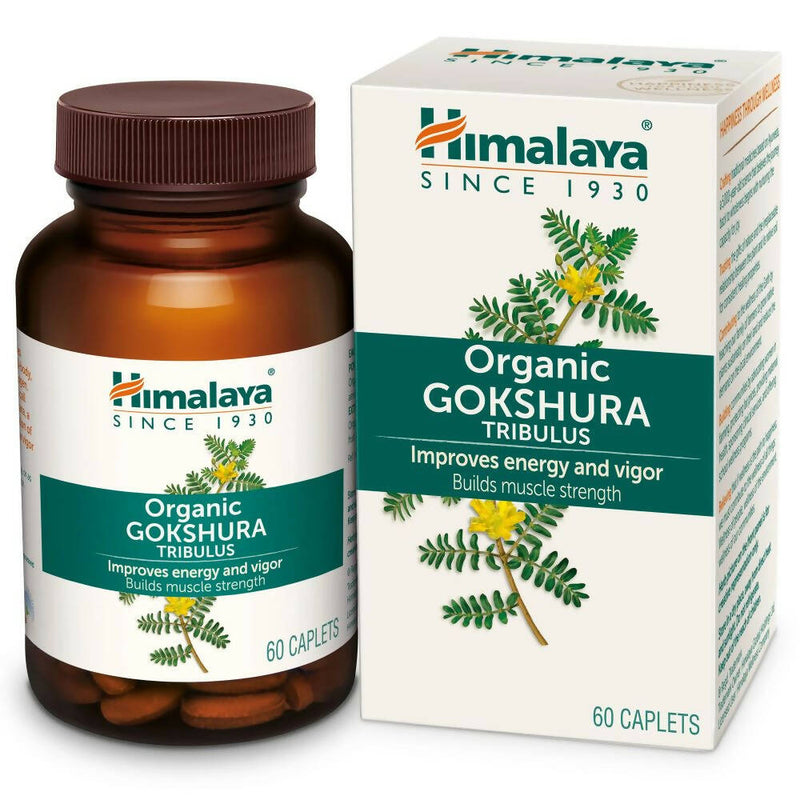 Himalaya Herbals Organic Bacopa Brahmi Caplets - 60 caps