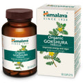 Himalaya Herbals Organic Bacopa Brahmi Caplets - 60 caps