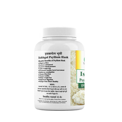 Basic Ayurveda Ishbgol Psyllium Husk - 40 gms