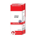 Bjain Ginkgo Biloba Homeopathic Dilution 30ml - Holistic Wellness Support