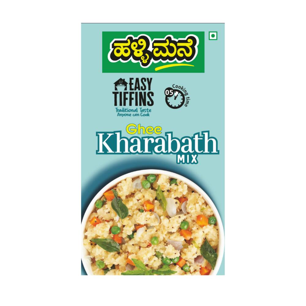 Hallimane Ghee Karabath Mix