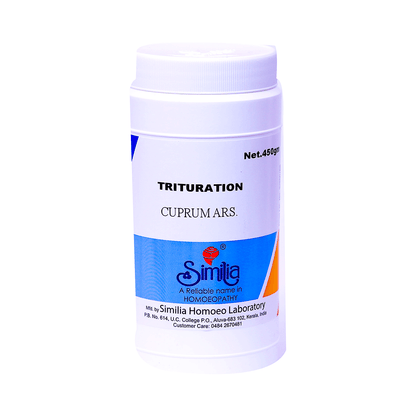 Similia Cuprum Ars Trituration Tablet