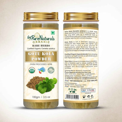 byPureNaturals Organic Gotu Kola Powder