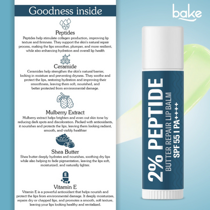 Bake 2% Peptide + Ceramide Butter Brightening Lip Balm SPF 55 PA++++