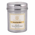 Khadi Natural Neem Basil & Mint Herbal Face Mask - 50 gms