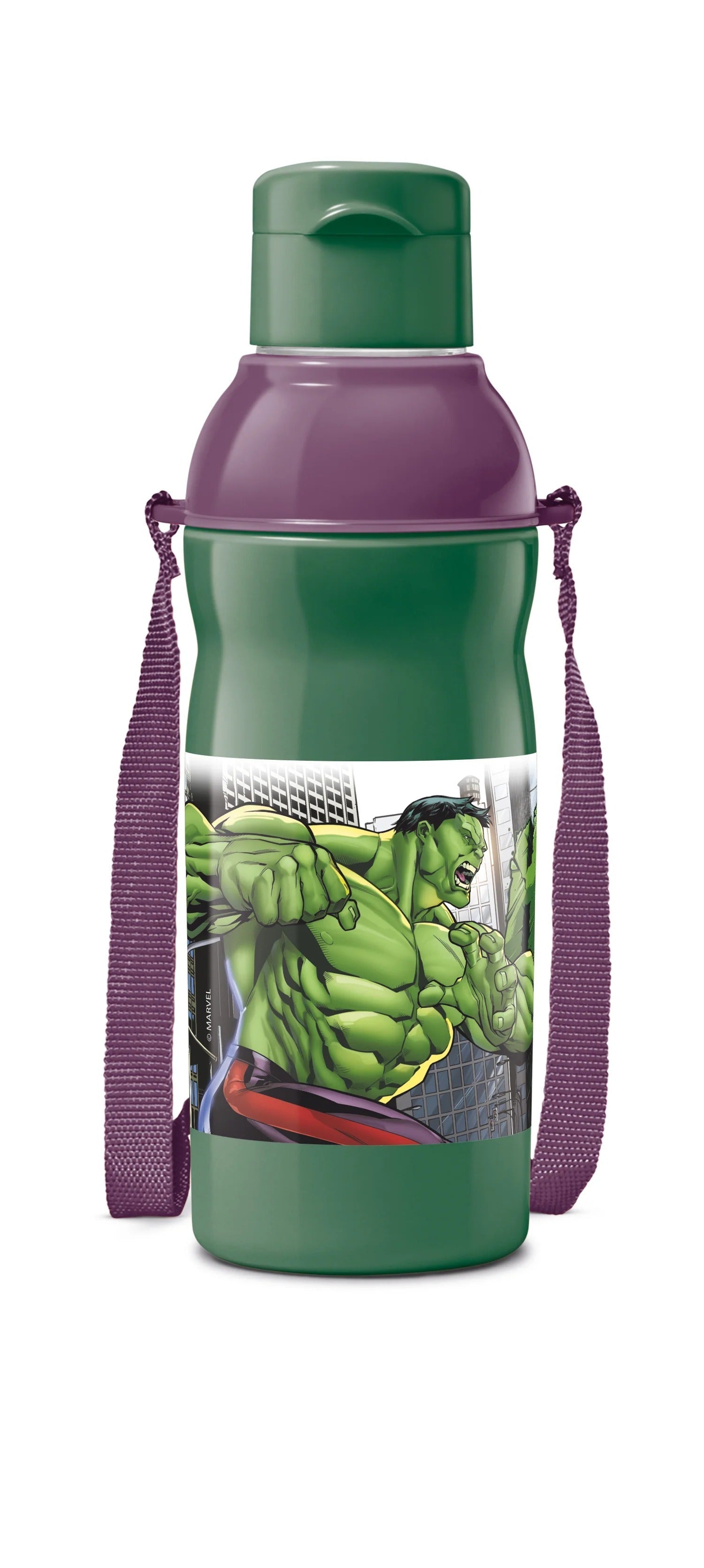 Milton Marvel Kool Elite Insulated Bottle