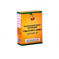 Vaidyaratnam Guloochipathradi Choornam - 100 gms