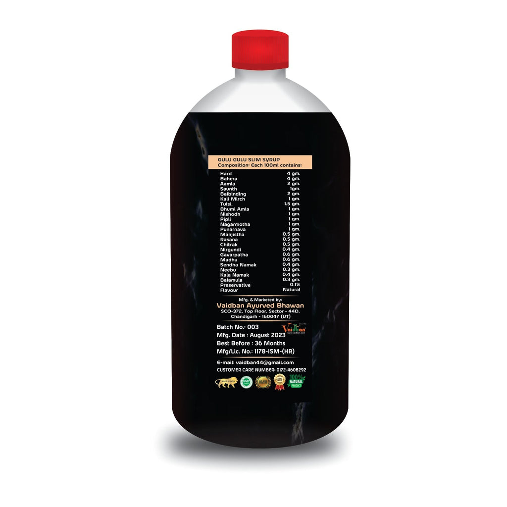 Vaidban Gulu Gulu Syrup - 500 ml