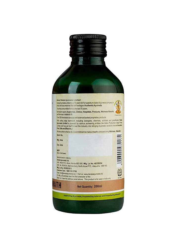 Kerala Ayurveda Indukantham Kwath - 200 ml