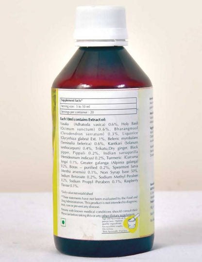 Baps Amrut Tulsin Syrup Sugar Free - 200 ml