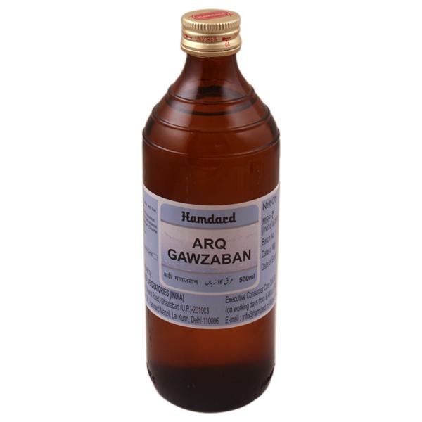 Hamdard Arq Gawzaban - 500 ml