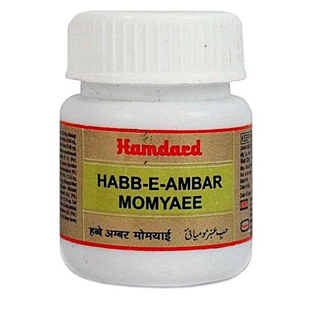 Hamdard Habb-E Ambar Momiyaee - 10 tablets