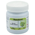 Hamdard Majun Hajrul Yahud - 60 gms