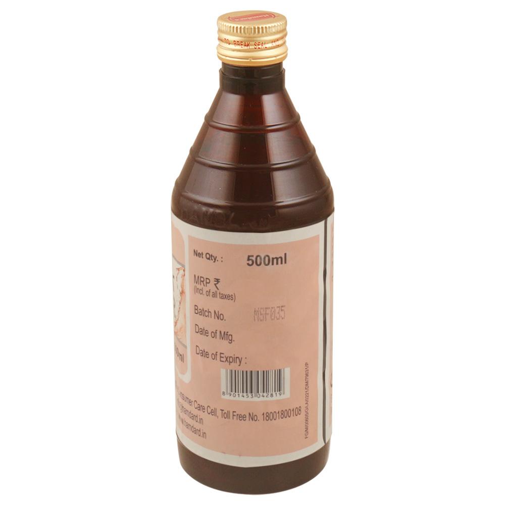 Hamdard Sharbat Anjabar - 500 ml