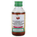 Vaidyaratnam Hinguthigunam Thailam Chikkanapakam - 100 ml