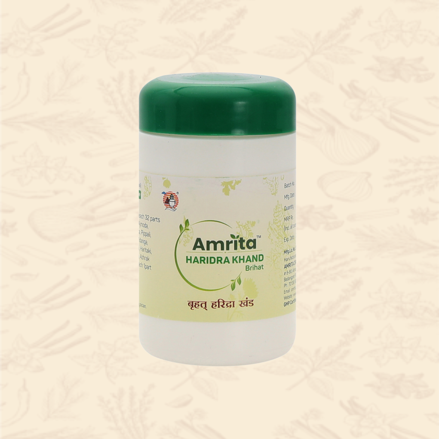amrita haridra khand - 100 gms