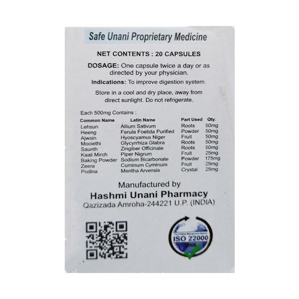 Hashmi Acikill Capsules - 20 Capsules