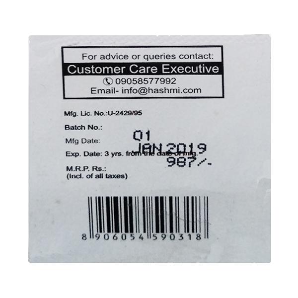 Hashmi Acikill Capsules - 20 Capsules