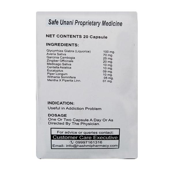 Hashmi Antobacus Capsules - 20 Capsules