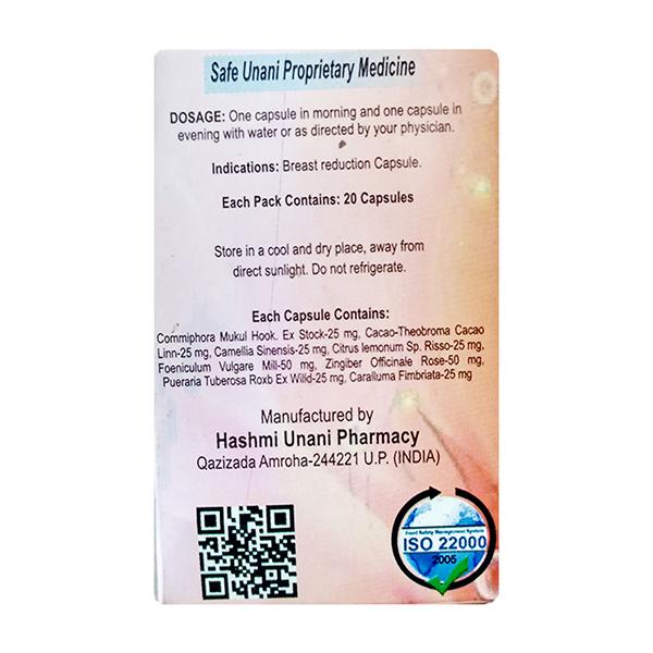 Hashmi Cute B Capsules - 20 Capsules