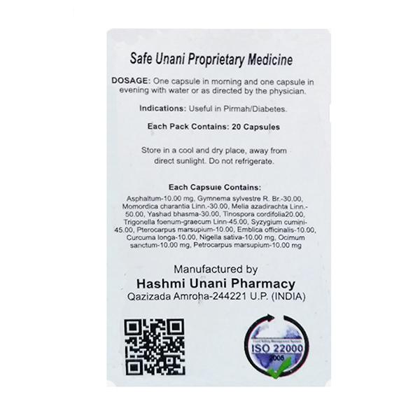 Hashmi Herbo Diabecon Capsule - 20 Capsules