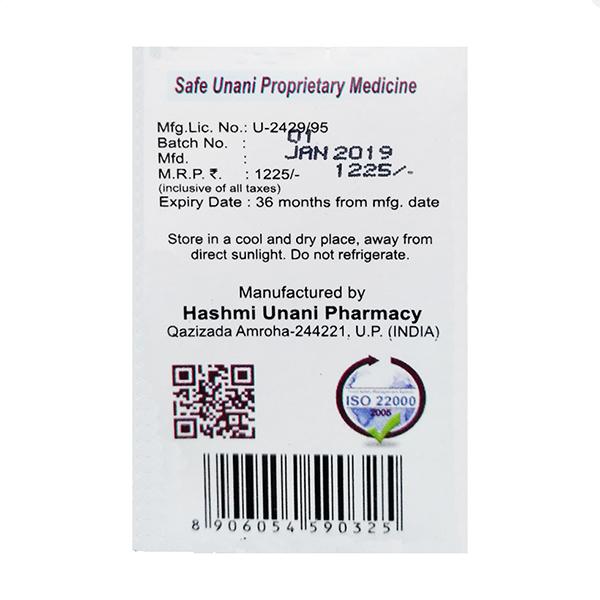 Hashmi Hightole XL Capsule - 20 Capsules