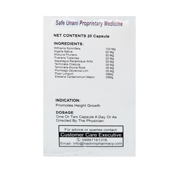 Hashmi Hightole XL Capsule - 20 Capsules